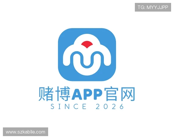 介绍赌博APP官网